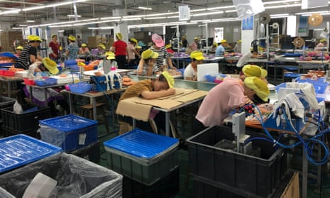 princess china company