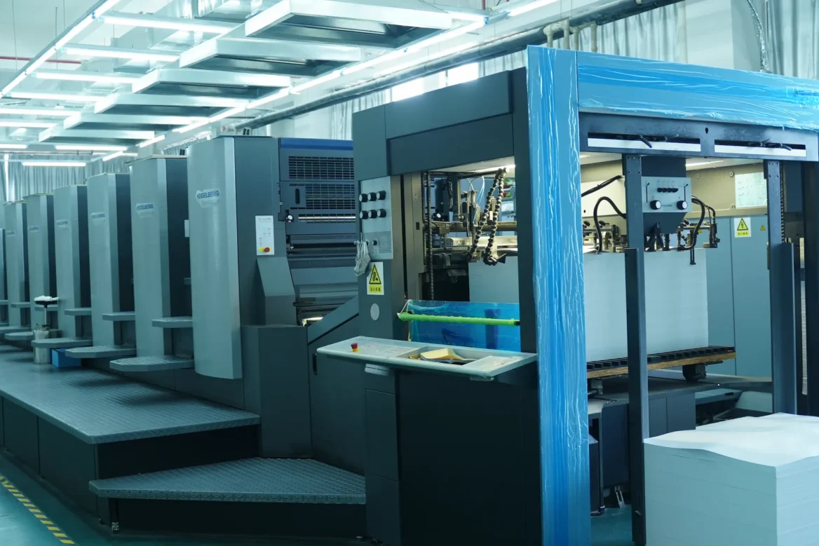 printing and packaging companies in china