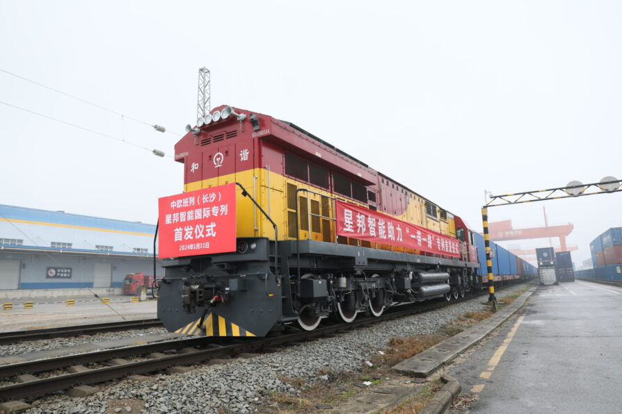 rail freight companies from china