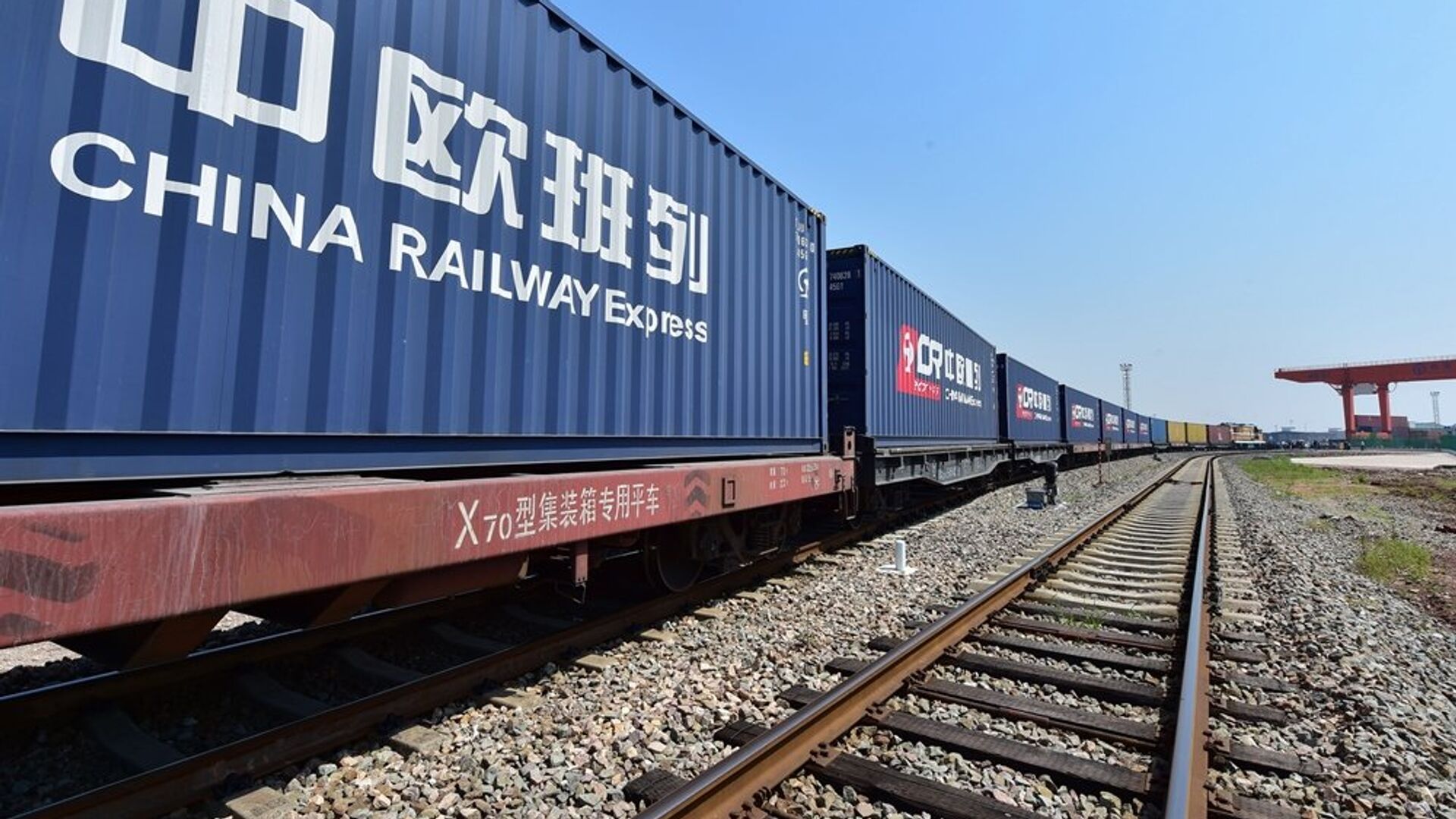 rail freight companies from china