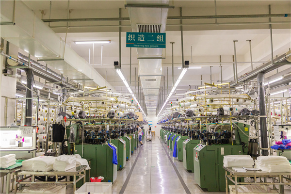 rainbow company china