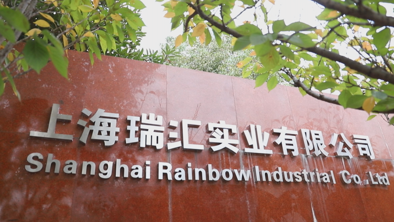 rainbow company china