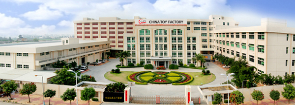 rc cars china wholesalers China Factory