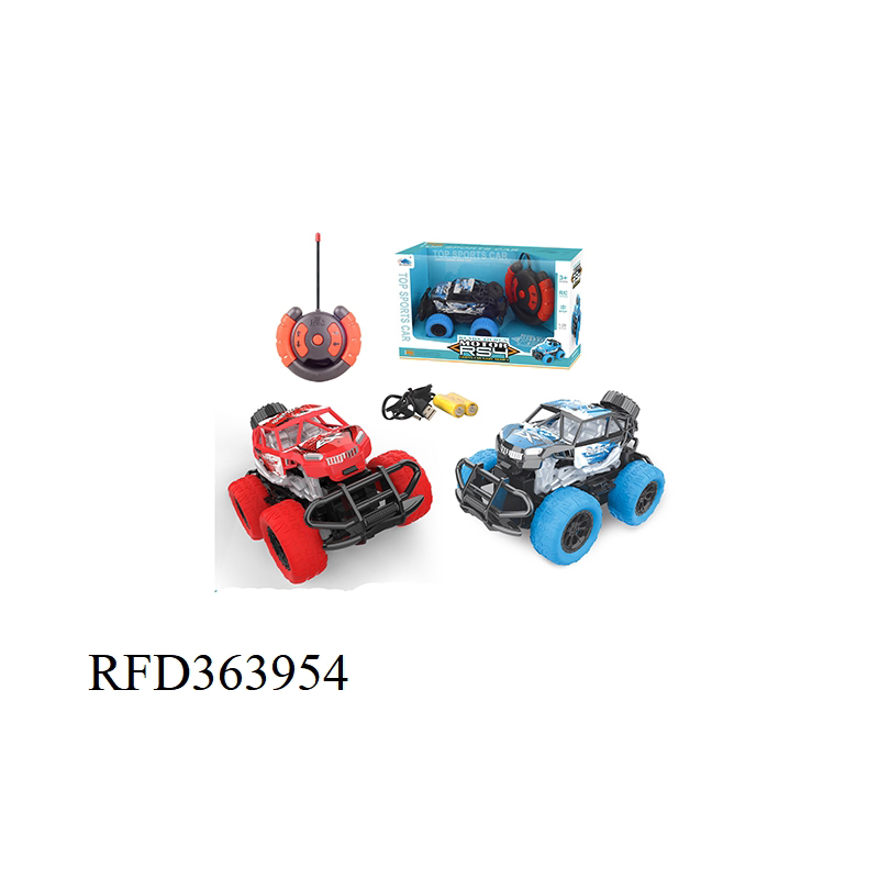 rc cars china wholesalers