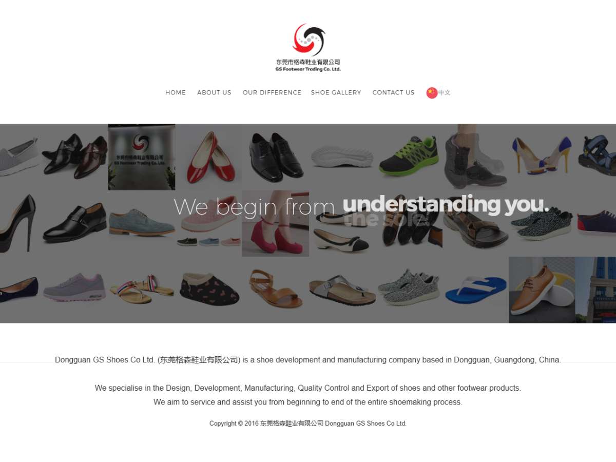 reebok china wholesale