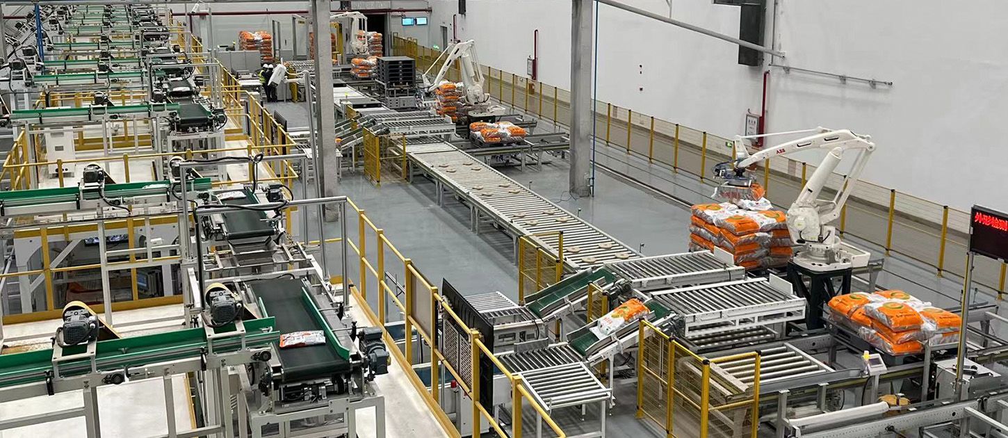 rice companies in china