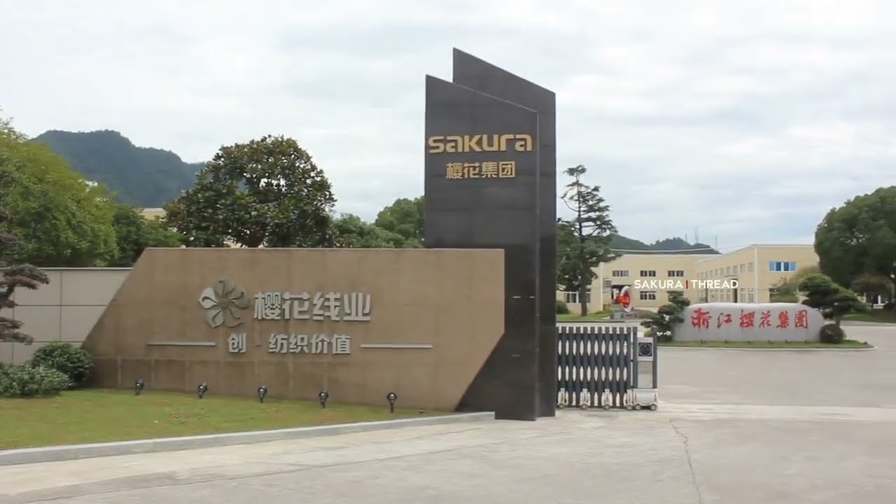 sakura china company