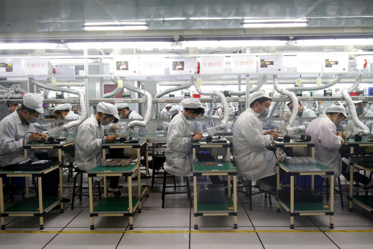 sec china company
