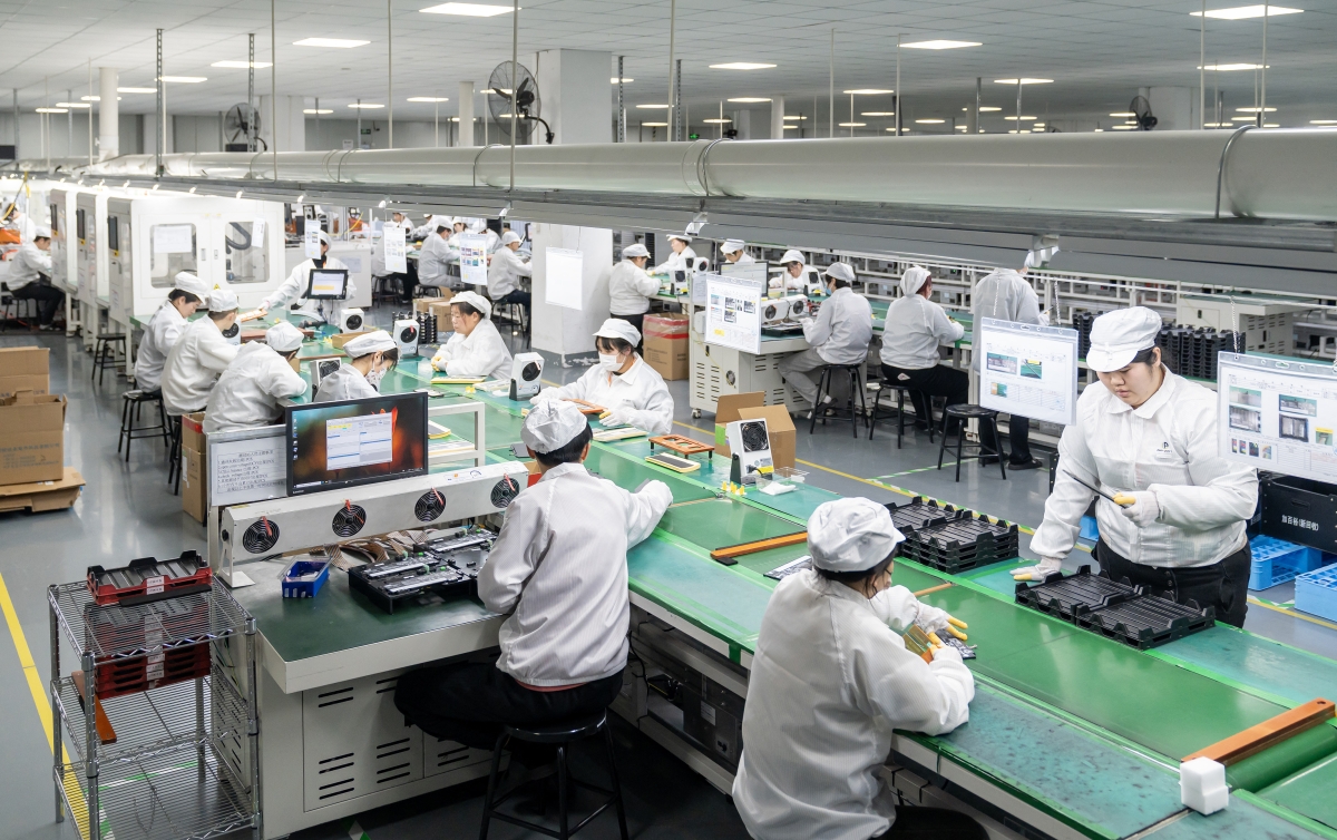sec china company