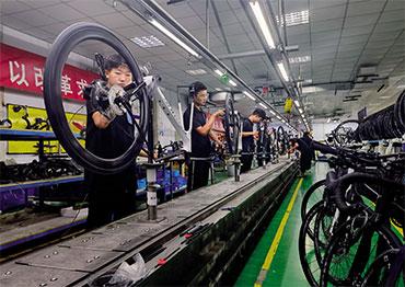 shenzhen china bicycle company holdings limited