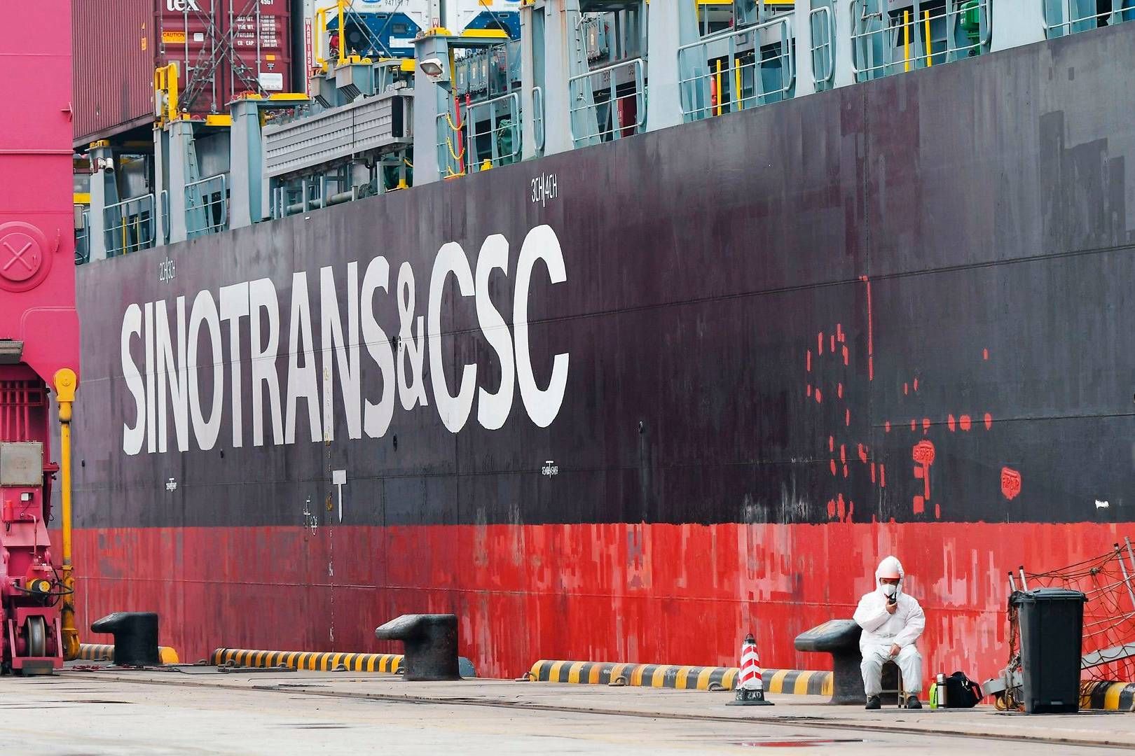 sinotrans north china container company