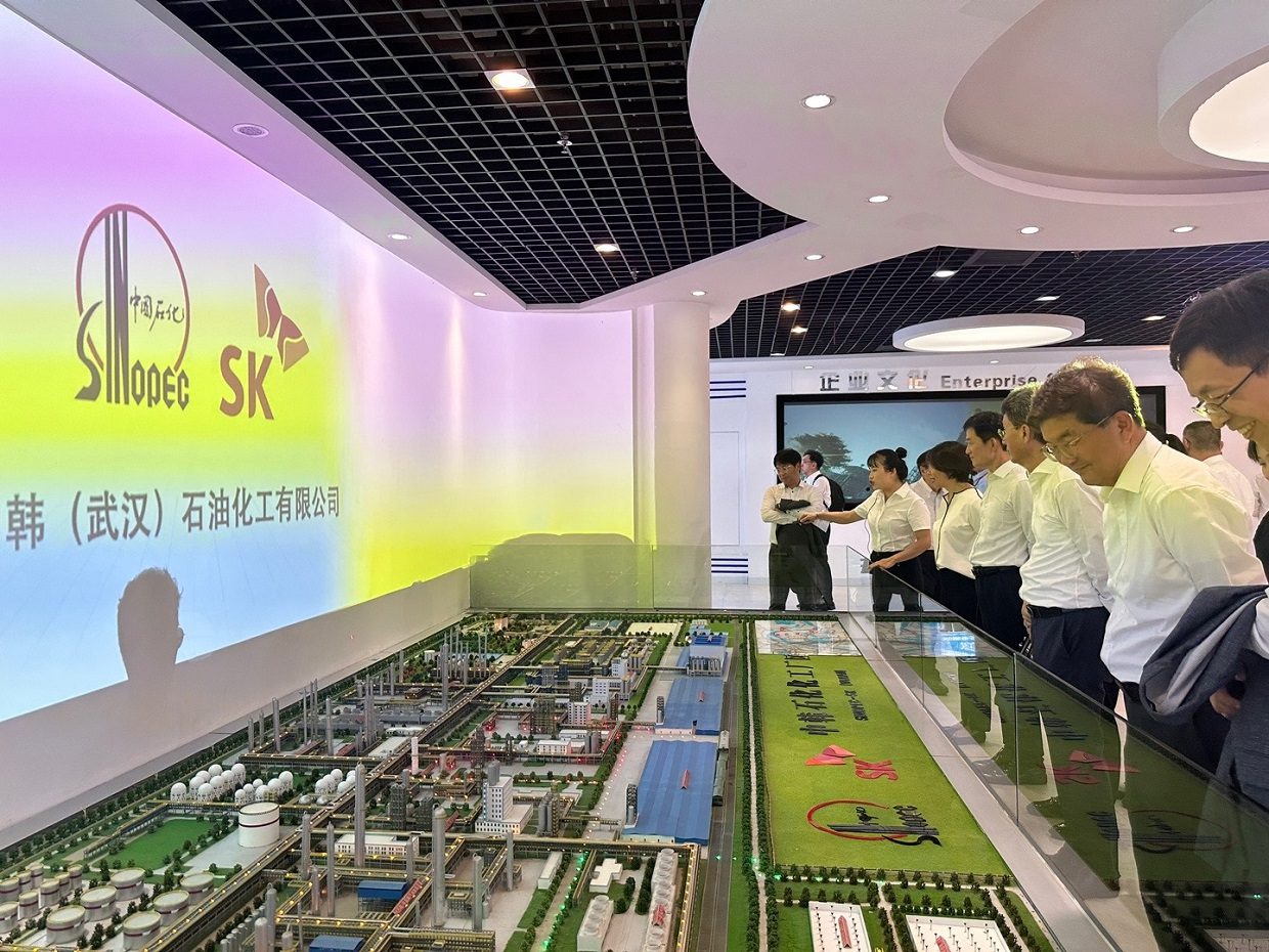 sk china company limited