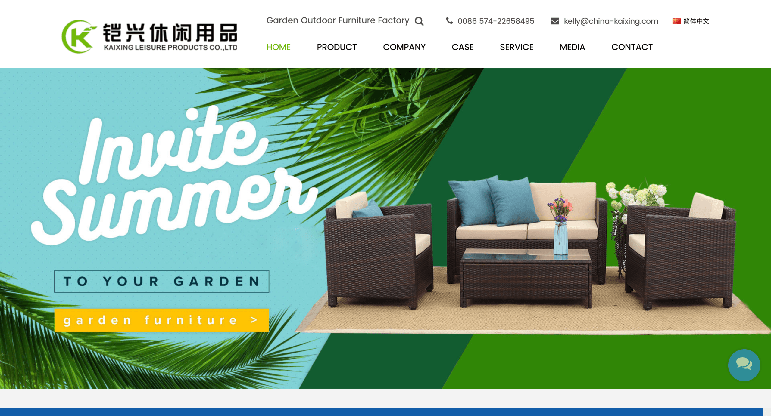 sourcing agent china outdoor furniture