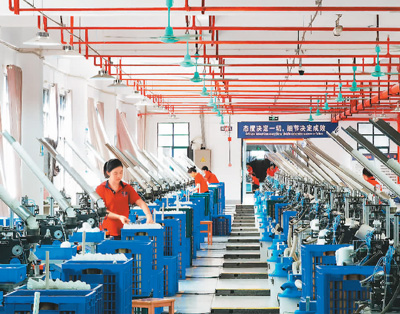 sourcing agent china sports equipment