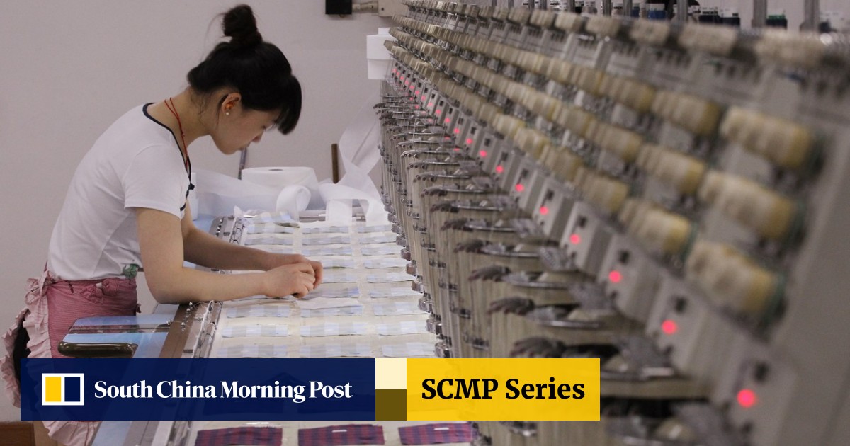 south china holdings company limited