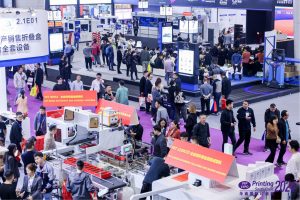 south china printing company limited