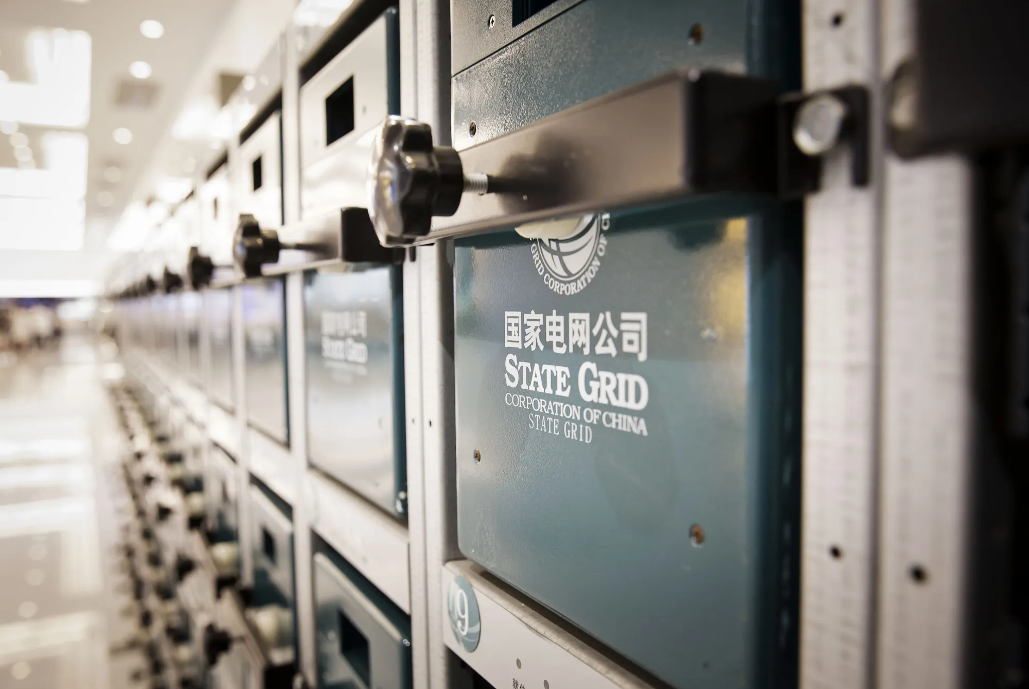 state grid corporation of china companies