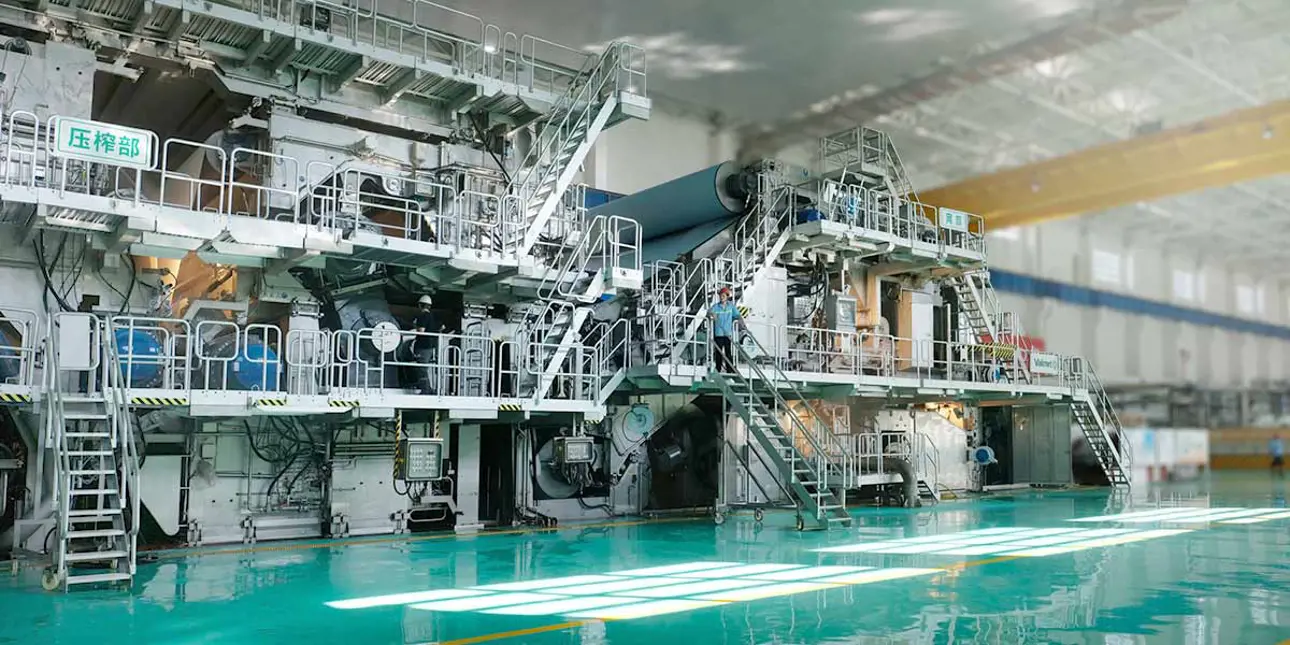 sun paper company china