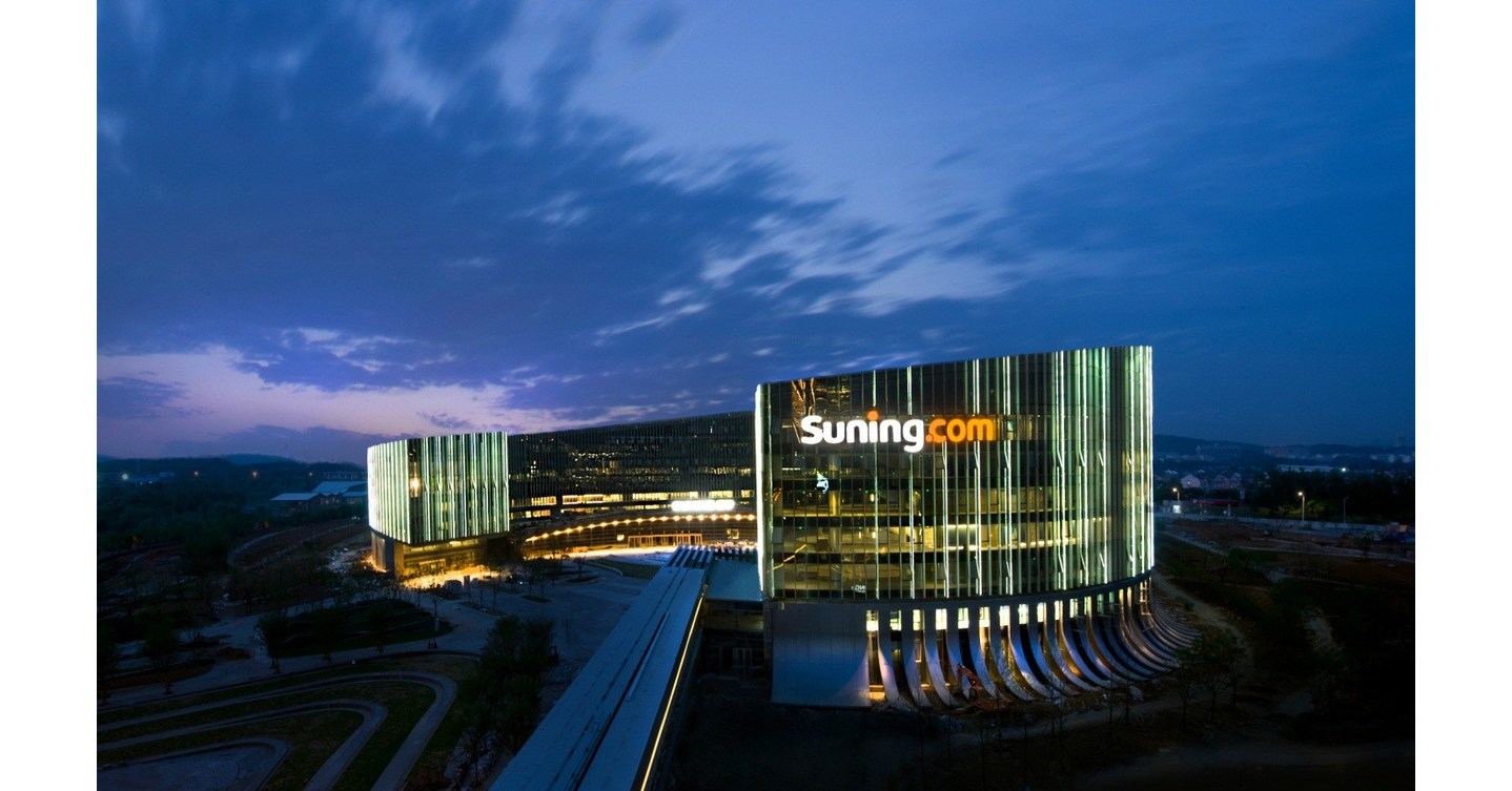 suning china company