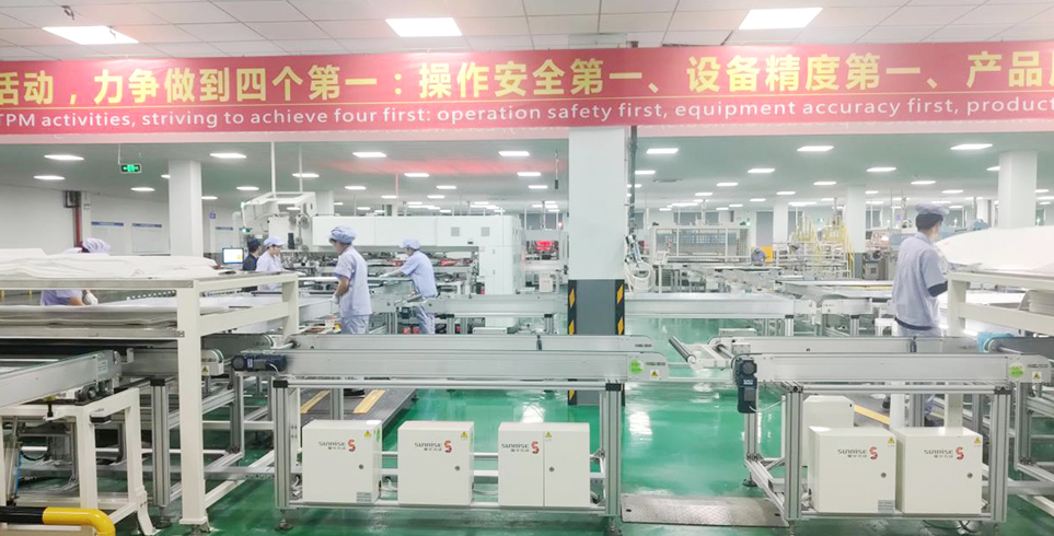 sunrise china company China Factory