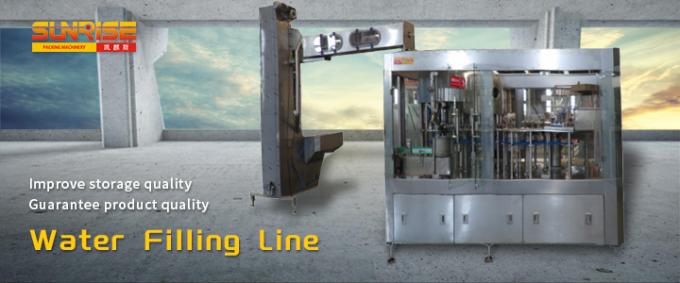 sunrise china company