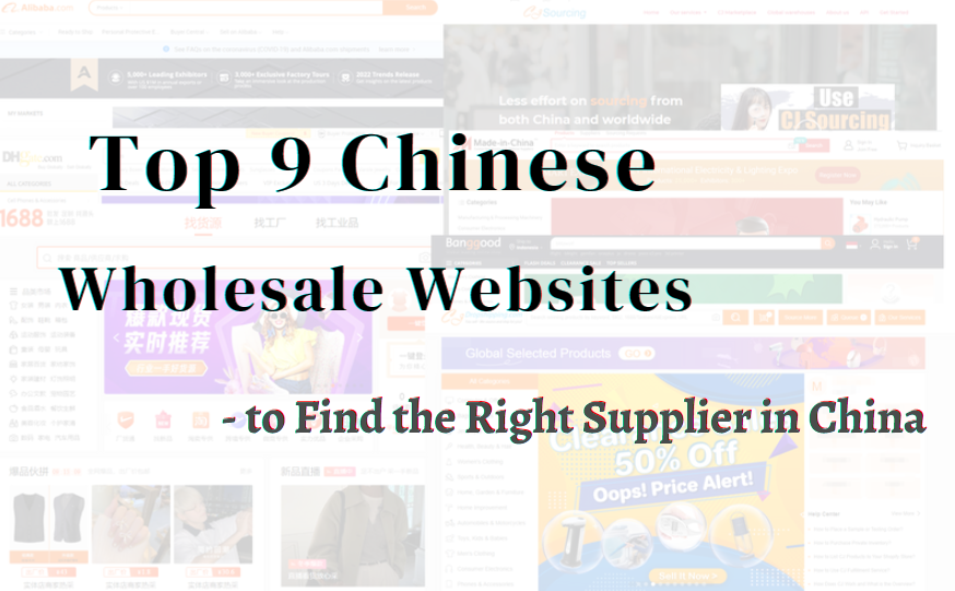 the best china wholesale websites