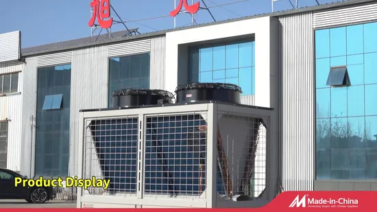 tica china company limited