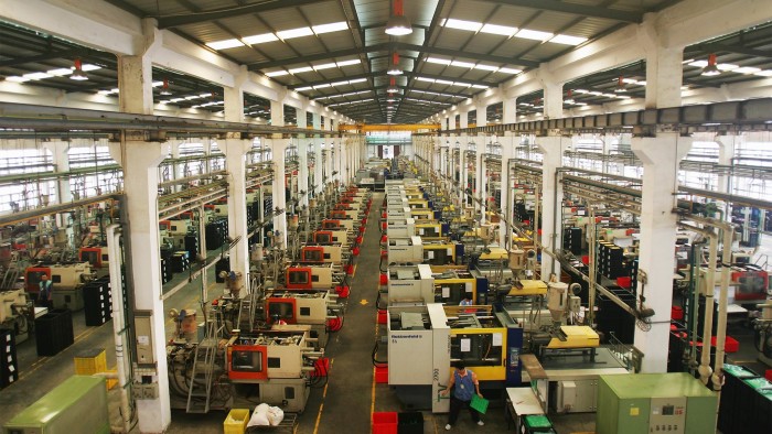 times china company