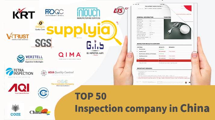 top 10 inspection companies in china