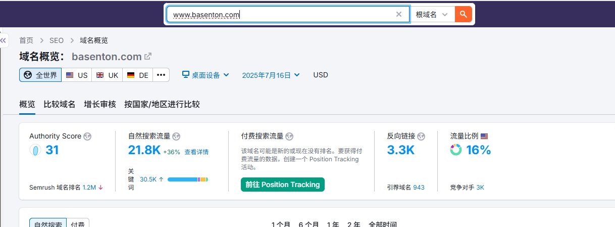 top freight forwarding companies in china