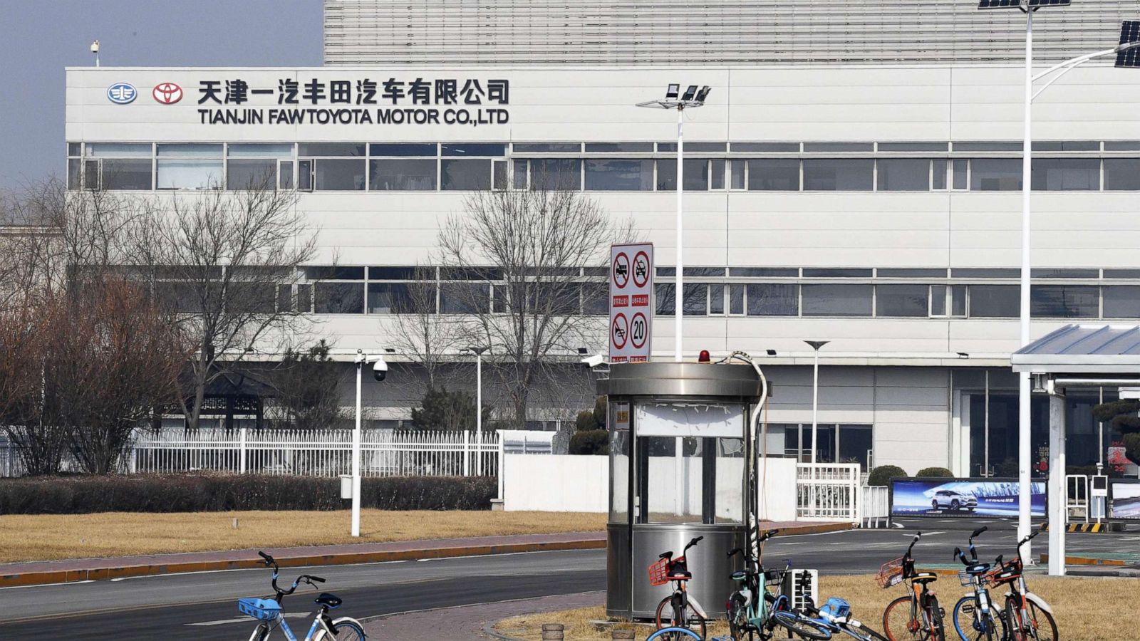 toyota company in china