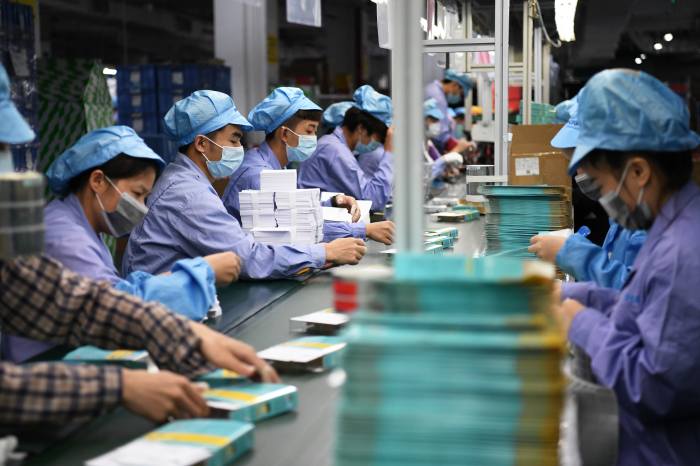 tp link china company