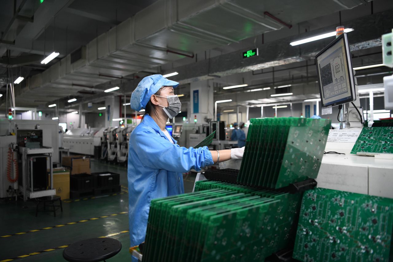 tp link china company
