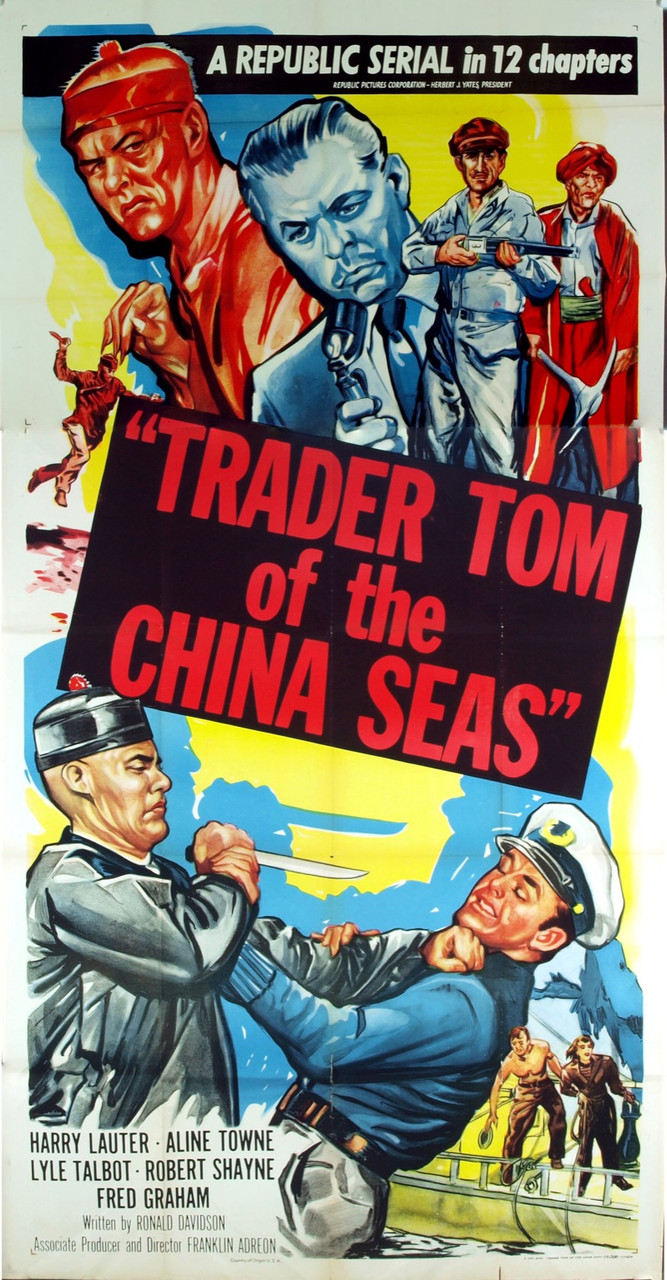 trader tom of the china seas 1954 China Factory