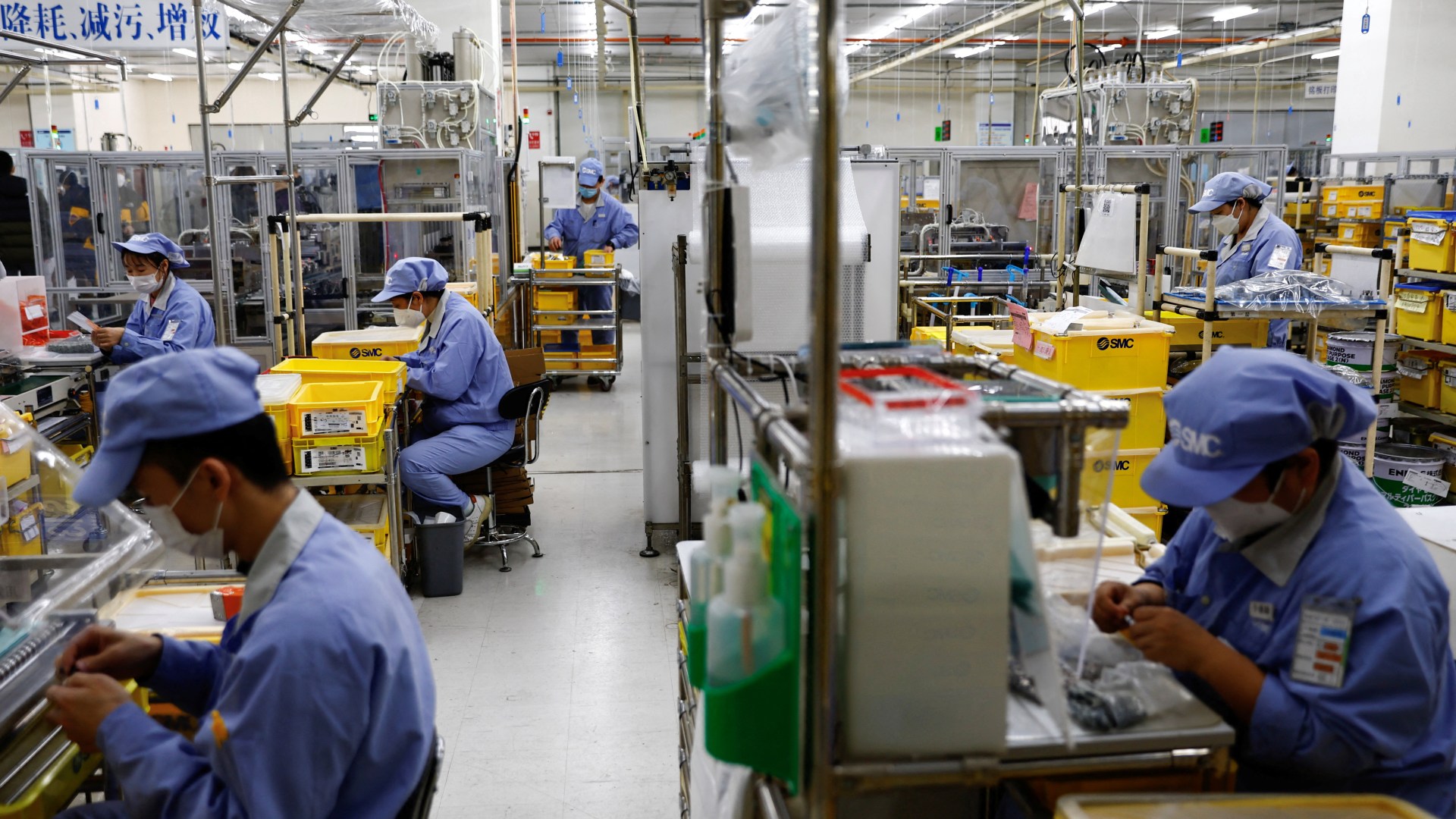 ultima china company