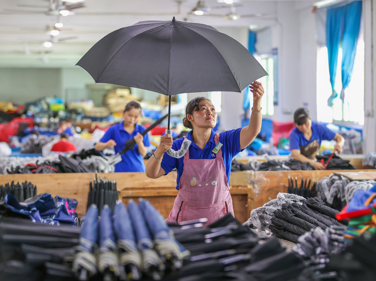 umbrella company china
