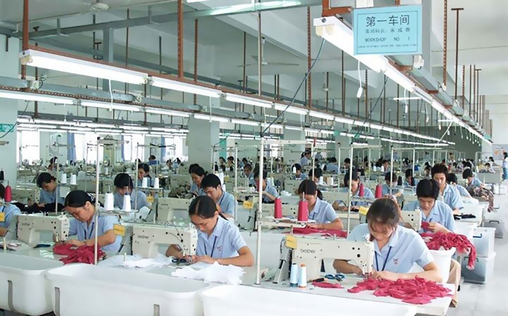 umbrella company china