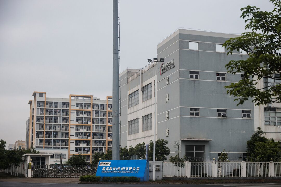 united electronics group company limited china