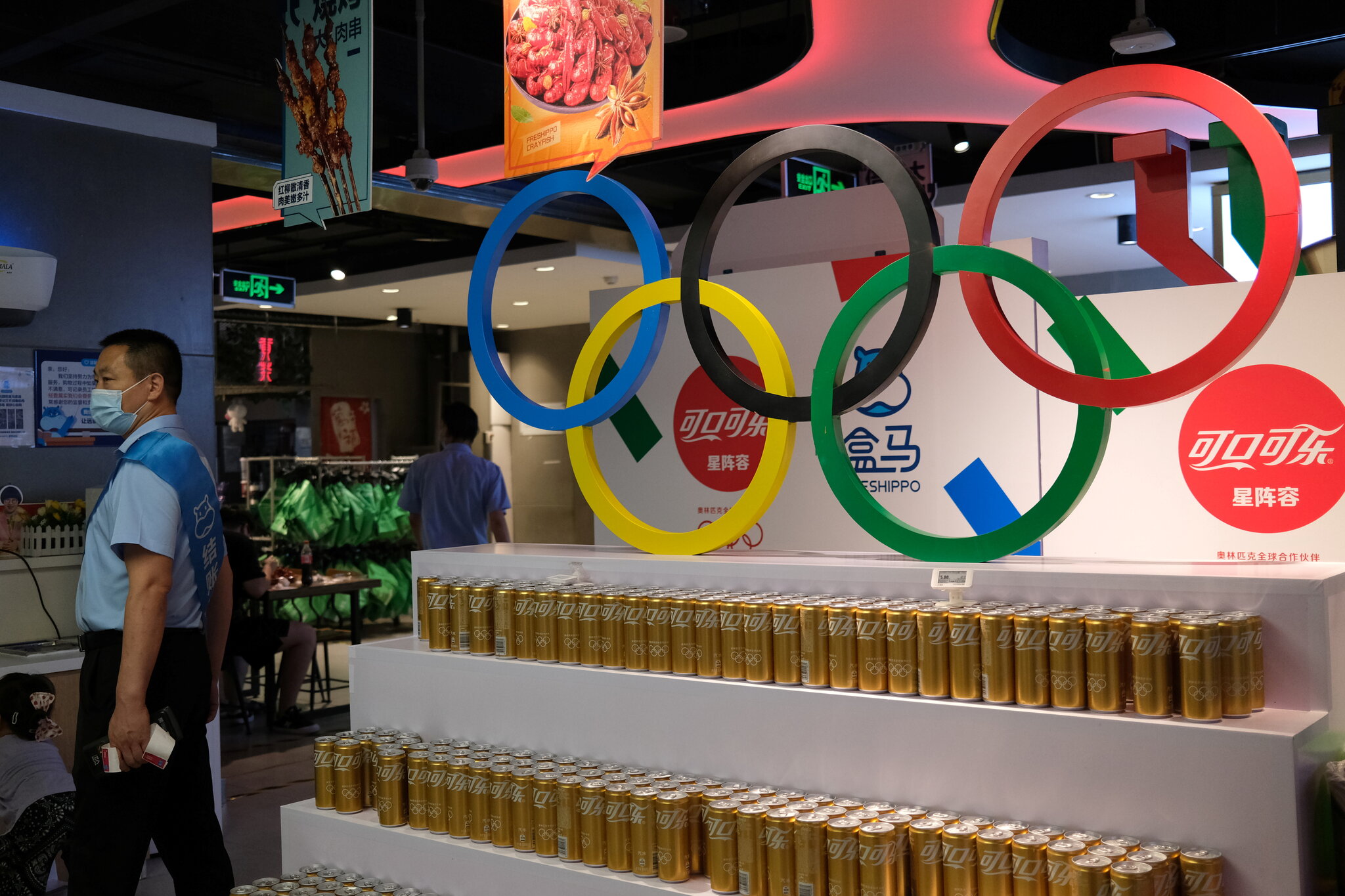 us companies sponsoring china olympics China Factory