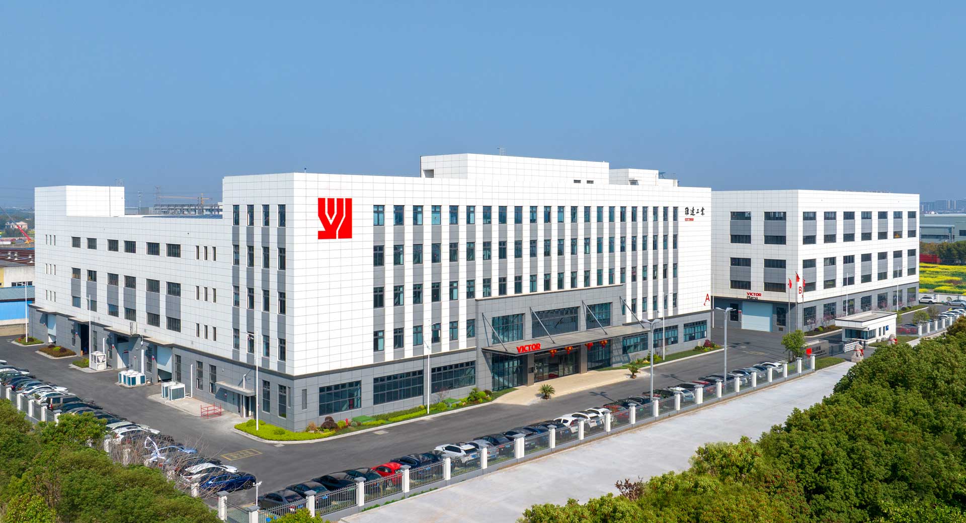 victor china company