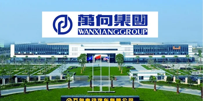wanxiang group companies china