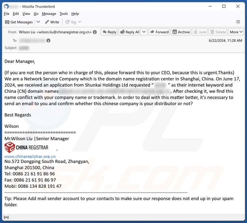 we are the domain name registration service company in china