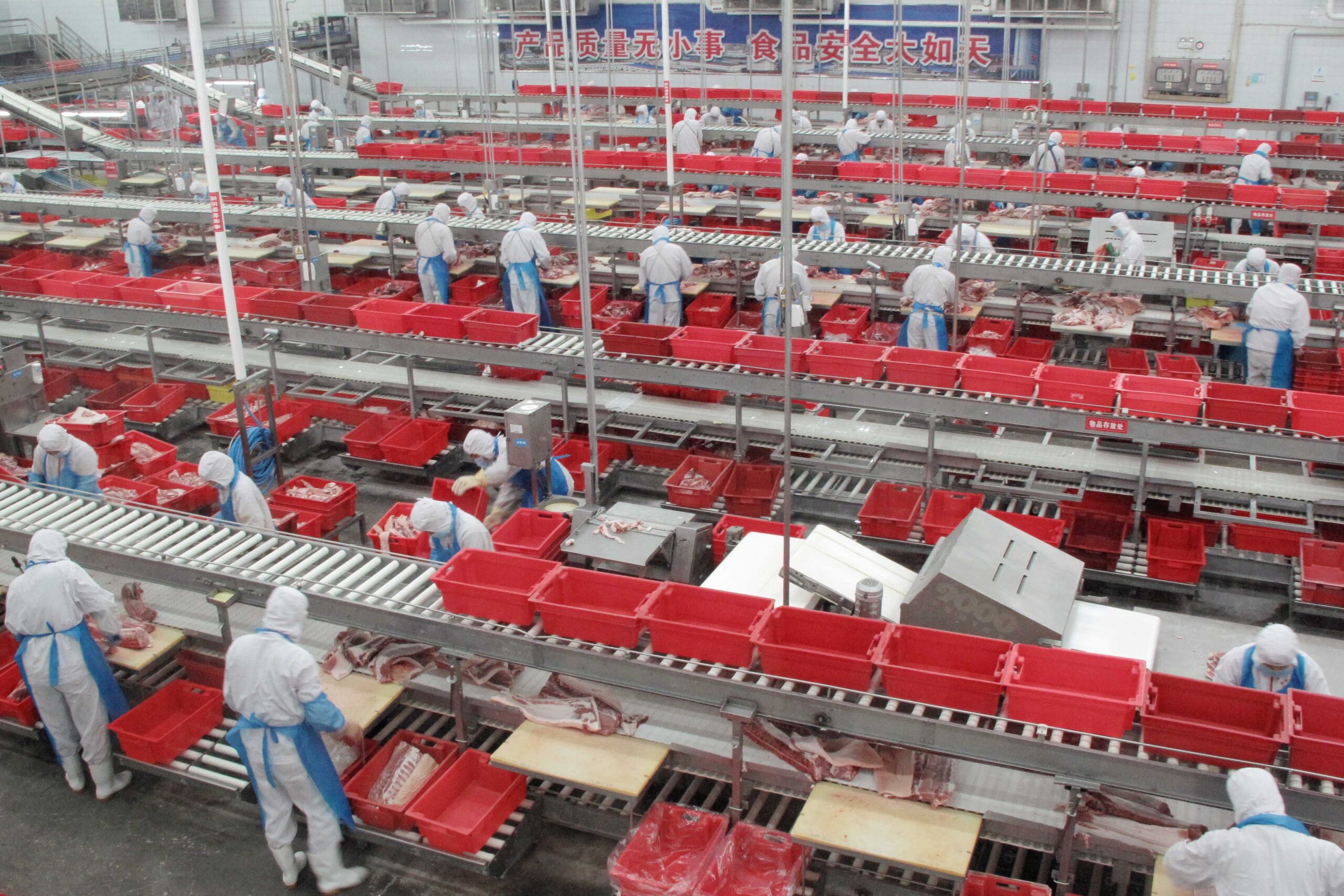 what meat companies does china own