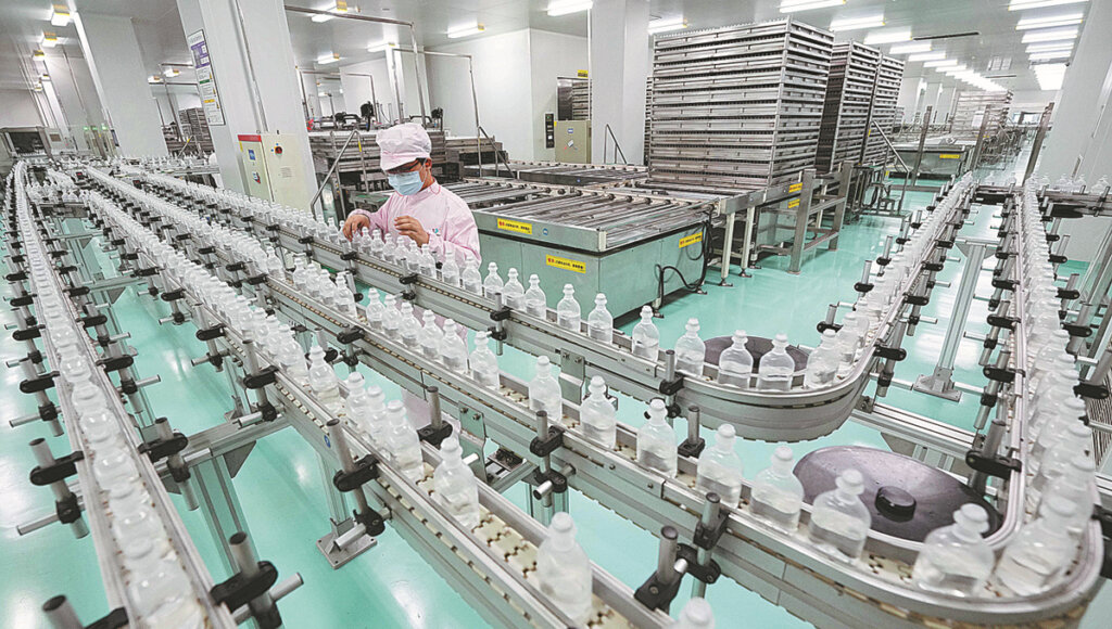 what pharmaceutical companies are in china China Factory