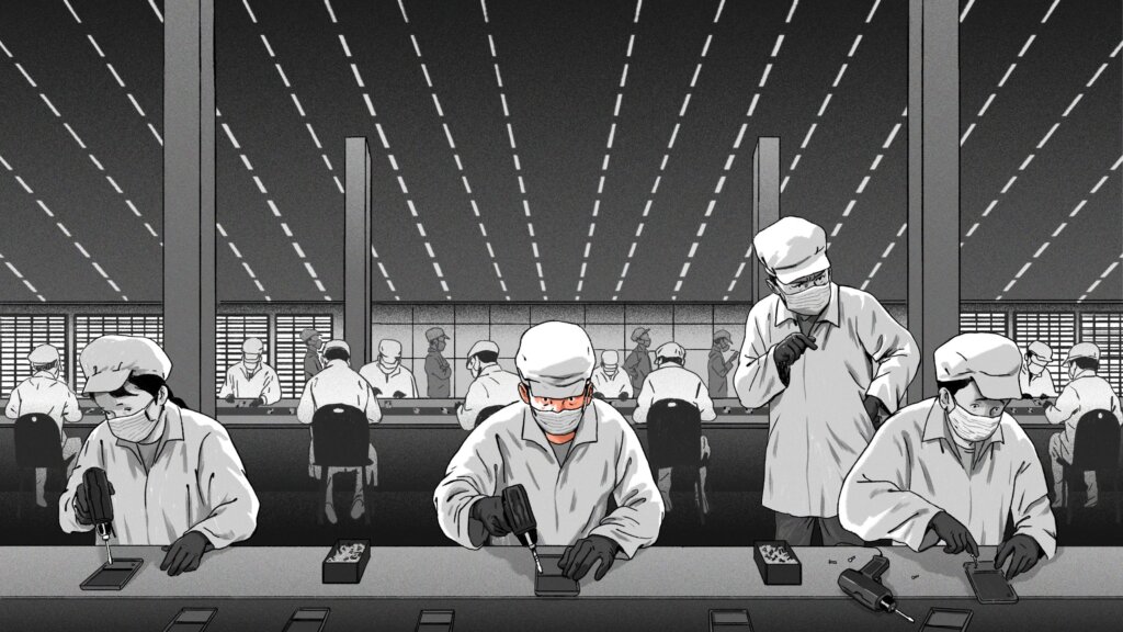 which company has experienced censorship in china China Factory