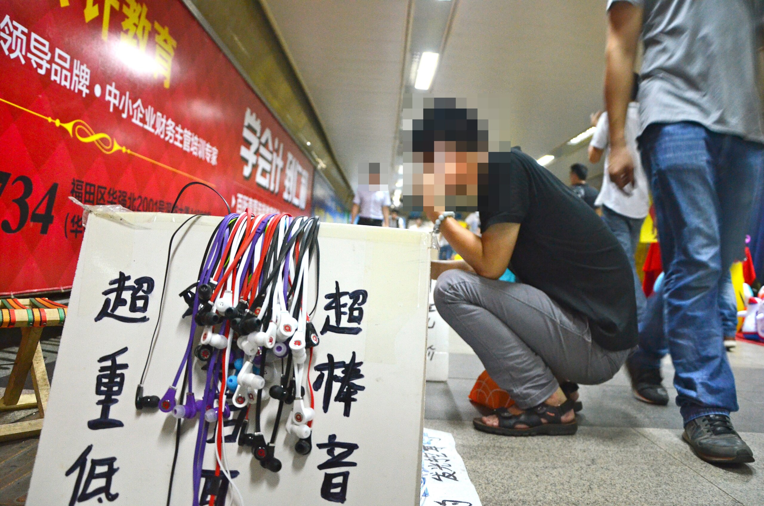 wholesale beats by dre from china
