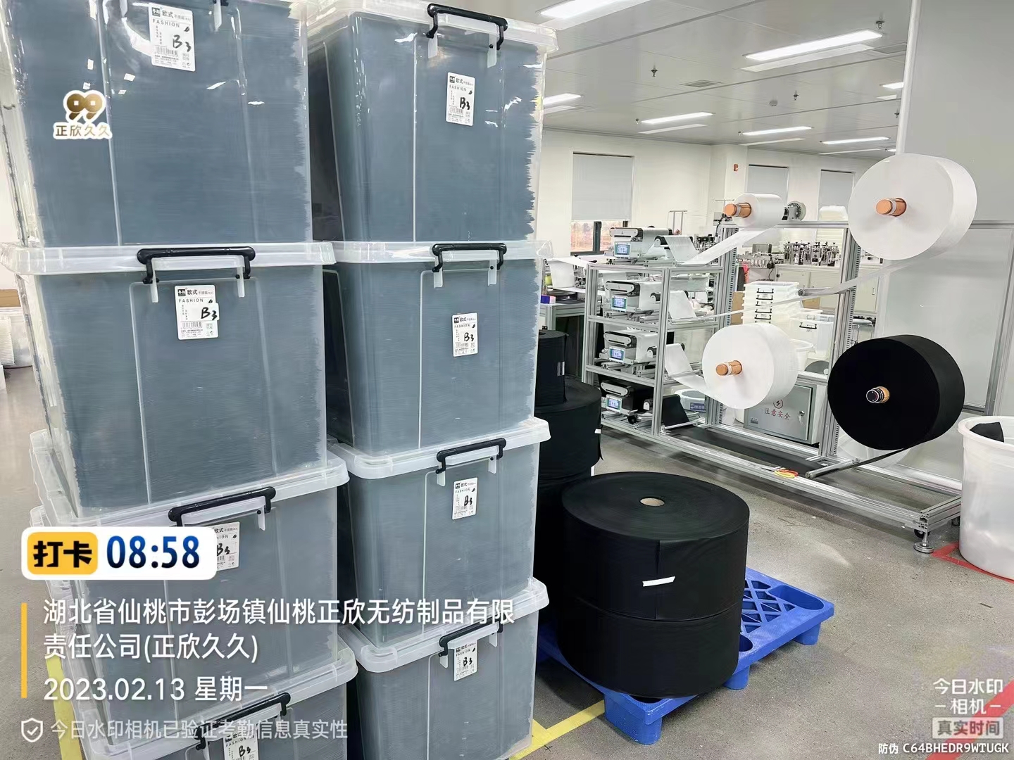 wholesale disposable face mask exporter china