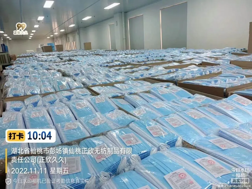 wholesale face mask exporter china
