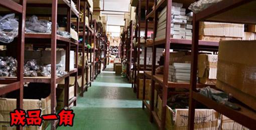 wholesale magic tricks china China Factory