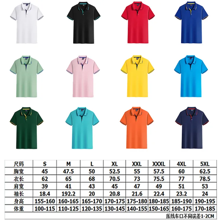 wholesale polo t shirts china